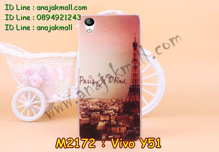 เคสหนัง Vivo Y51,รับสกรีนเคส Vivo Y51,เคสอลูมิเนียมหลังกระจก vivo Y51,เคสไดอารี่ Vivo Y51,เคสฝาพับ Vivo Y51,สกรีนลาย Vivo Y51,เคสซิลิโคน Vivo Y51,เคสพิมพ์ลาย Vivo Y51,เคสสกรีนฝาพับวีโว Y51,เคสหนังไดอารี่ Vivo Y51,เคสการ์ตูน Vivo Y51,เคสแข็ง Vivo Y51,เคสนิ่ม Vivo Y51,เคสนิ่มลายการ์ตูน Vivo Y51,เคสยางการ์ตูน Vivo Y51,เคสยางสกรีน 3 มิติ Vivo Y51,เคสยางลายการ์ตูน Vivo Y51,เคสยางหูกระต่าย Vivo Y51,เคสตกแต่งเพชร Vivo Y51,เคสแข็งประดับ Vivo Y51,เคสยางนิ่มนูน 3d Vivo Y51,เคสลายการ์ตูนนูน3 มิติ Vivo Y51,สกรีนลายการ์ตูน Vivo Y51,สกรีนเคสมือถือ Vivo Y51,เคสแข็งลายการ์ตูน 3d Vivo Y51,เคสยางลายการ์ตูน 3d Vivo Y51,เคสหูกระต่าย Vivo Y51,เคสสายสะพาย Vivo Y51,เคสแข็งนูน 3d Vivo Y51,ซองหนังการ์ตูน Vivo Y51,ซองคล้องคอ Vivo Y51,เคสประดับแต่งเพชร Vivo Y51,กรอบอลูมิเนียม Vivo Y51,เคสฝาพับประดับ Vivo Y51,เคสขอบโลหะอลูมิเนียม Vivo Y51,เคสอลูมิเนียม Vivo Y51,เคสสกรีน 3 มิติ Vivo Y51,เคสลายนูน 3D Vivo Y51,เคสการ์ตูน3 มิติ Vivo Y51,เคสหนังสกรีนลาย Vivo Y51,เคสหนังสกรีน 3 มิติ Vivo Y51,เคสบัมเปอร์อลูมิเนียม Vivo Y51,เคสกรอบบัมเปอร์ Vivo Y51,bumper Vivo Y51